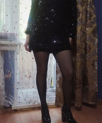 Алёна